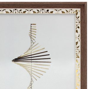 Κορνίζα πλαστική 20Χ25 εκ. Καφέ Χρυσό - KESKOR 82364-2