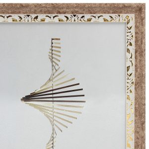 Κορνίζα πλαστική 20Χ25 εκ. Μπεζ Χρυσό - KESKOR 82364-3